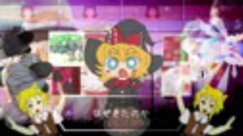【音mad】re:海蜇☆.kurage